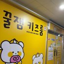 태전무인카페 네이버블로그