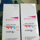 새강약국 이미지