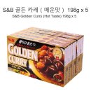 에스비푸드 이미지