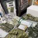 해안로 - 제주시 | 제주도 꼭 먹어봐야할 서귀포 맛집: 풍년떡집 | 흑임자 쑥찐빵과 노을 해안로 돌고래 후기