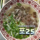 퇴계로85길 이미지