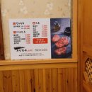 무전한우판매점 이미지