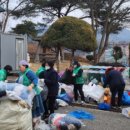 갑천면행정복지센터 이미지