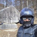 정선군 버들고개 이미지