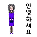실버칼럼: 보디빌더와 요양원의 콜라보? 실버 산업 인사이트 이미지