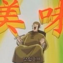 노닥노닥 이미지