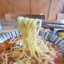홍제동순두부우동국수 티스토리