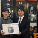 (주)신성그린 이미지