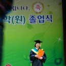 화성시청 대강당 이미지