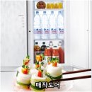디오스페이스