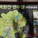 야외음악당입구 화장실 이미지