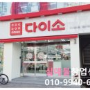엔비즈컴퍼니