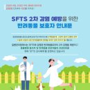 고려동물메디컬센터 이미지