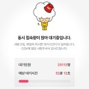 PC명당 네이버블로그