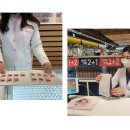 오렌즈 현대아울렛 남양주점 이미지