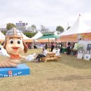 강경젓갈 이미지