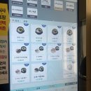 꼬꼬마양분식 | 한화리조트 거제벨버디어 고메이