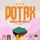 컴퓨터 견적 잘 짜기(ver.2_19.07.24) 이미지