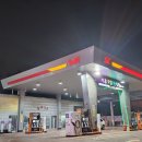 프라자오일(주) 이미지