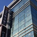 광주합동법무사사무소 | 직접 방문해보니 신뢰가 먼저 느껴졌던 광주법무사 법무사백강현사무소 상담 후기~!!
