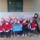 시립정왕1동어린이집 이미지