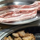 마포소금구이 이미지