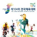 마스터 태권도장 이미지