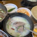 시오리막국수 이미지