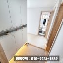 송탄엘리시아 네이버블로그