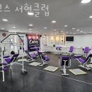 커브스서현클럽 이미지