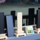 공예공작소 | 나무공작소 애드온 밤나무 혼독위패 제작기