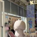 프랜즈계산점 | 플리로그 베이비 므메미무 홍대 라인프렌즈 팝업 케이팝스퀘어 현장대기 방문후기