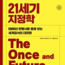 (주)세기개발 이미지