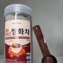바라크월드팜