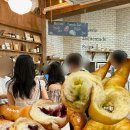 시금치 | 소금빵 맛집 성수 베통 웨이팅 먼저들어가는 꿀팁, 블루베리 시금치바질 후기