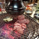 한근반생고기 이미지