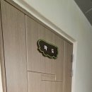 동화어촌체험휴양마을 이미지