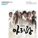 셀렉트메디칼 이미지