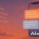 (주)컨텐츠플러그 | AI채팅 2천만 시대, 대화 속에 브랜드가 기억되는 법