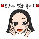 달숨스테이 이미지