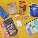 꼼지락공원 이미지