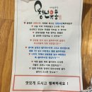 형제유통 이미지