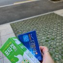 승호약국 이미지