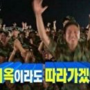 태평양숯불갈비