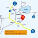 에스케이(SK)경주충전소 이미지