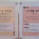추억삼촌사진관 이미지