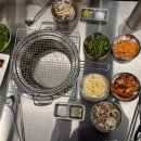 우대포 로고