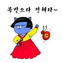 매료 37.5 이미지