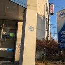 성산포수협표선복지회관목욕탕 이미지