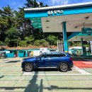 동부산주유소 이미지